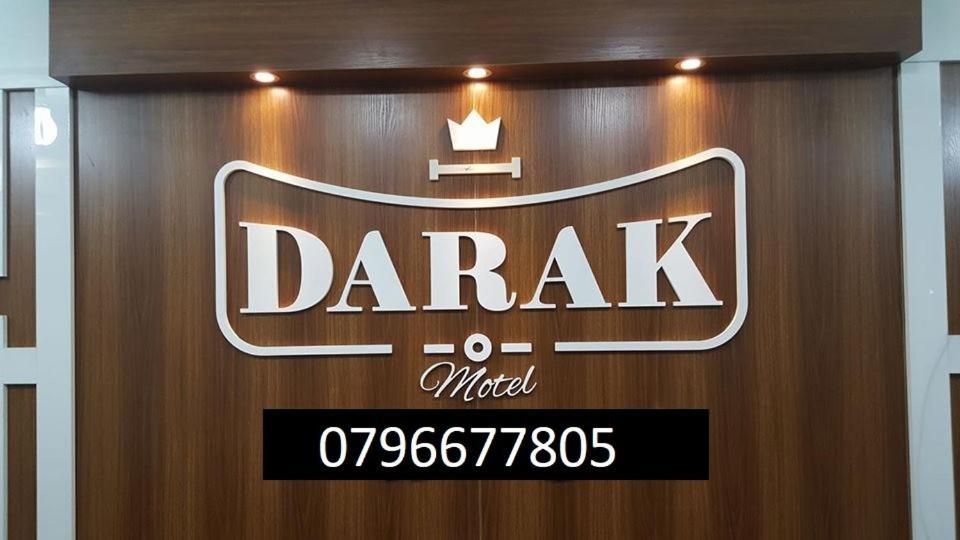 Darak hotel Akaba Kültér fotó